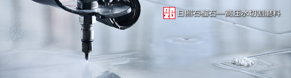 ???切速快、切面好、不堵頭、無(wú)塵